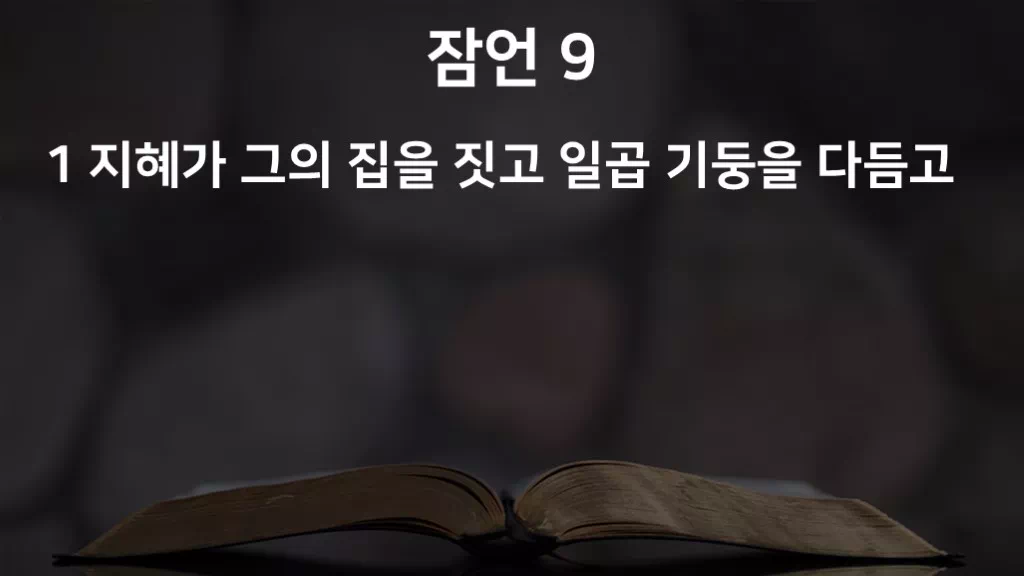 =C638&